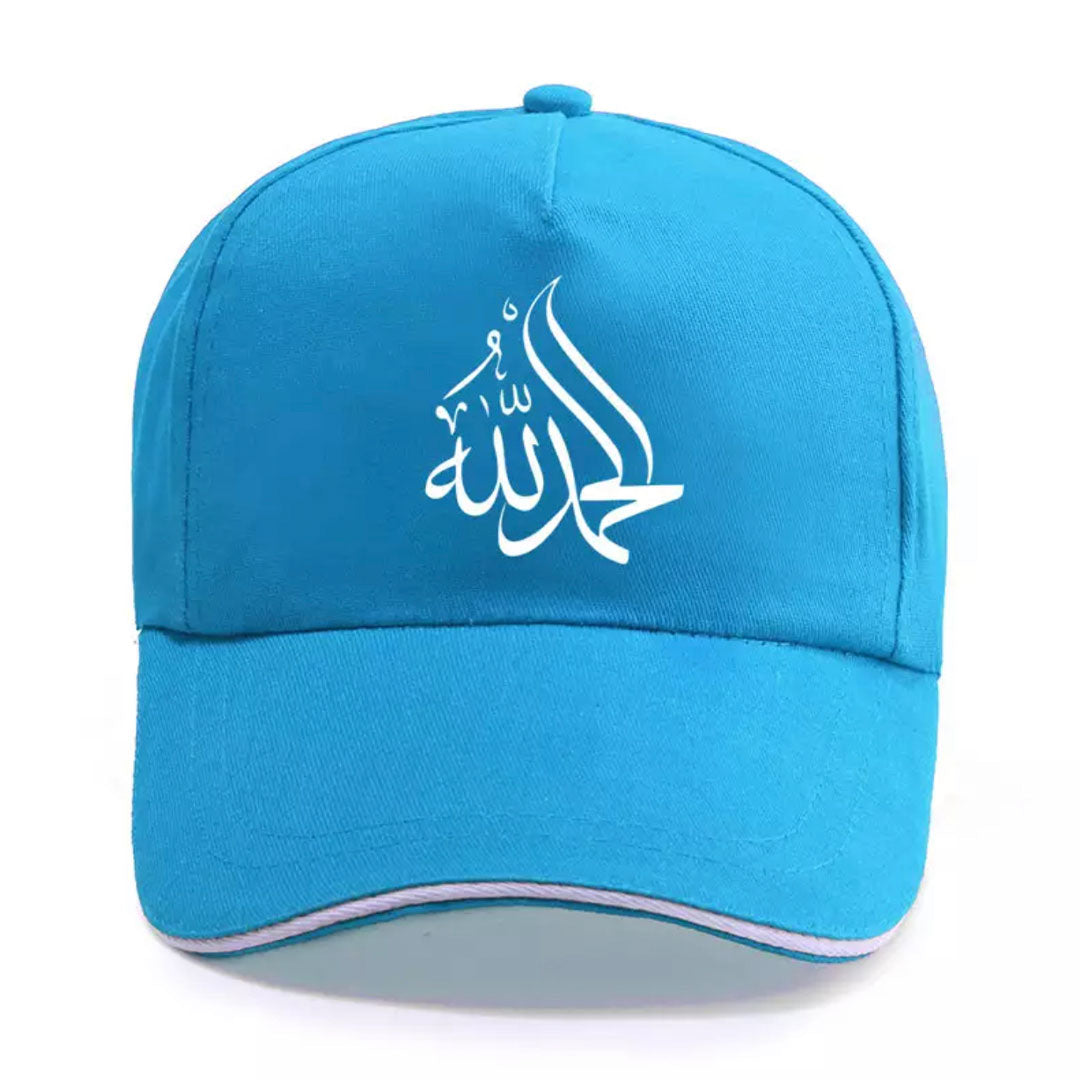 Alhumdulillah Cap