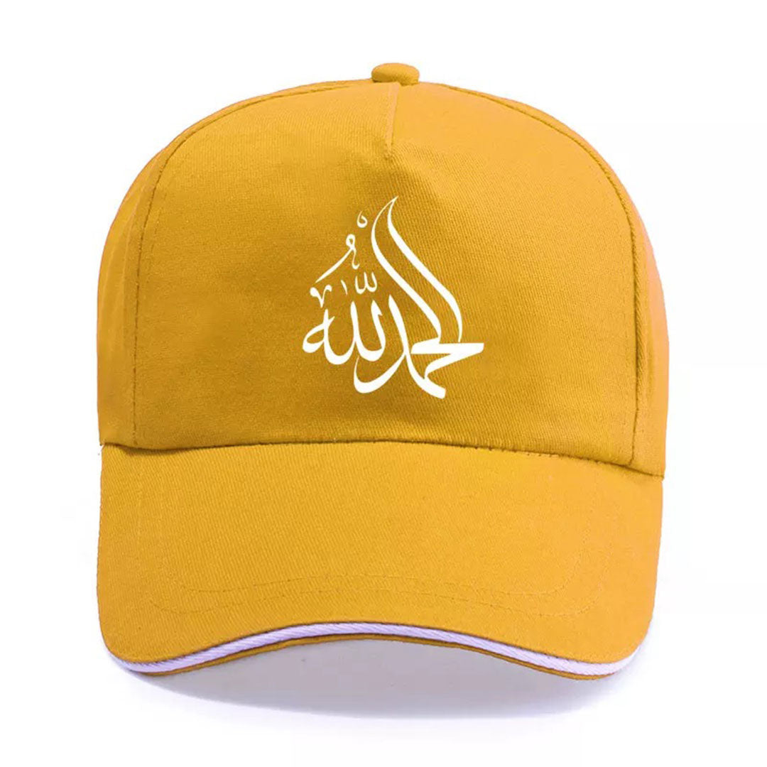 Alhumdulillah Cap