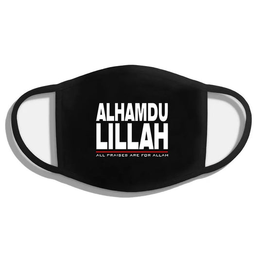 Alhamdulilah Mask